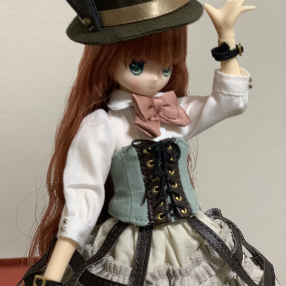 Azone Ravi Alvastaria